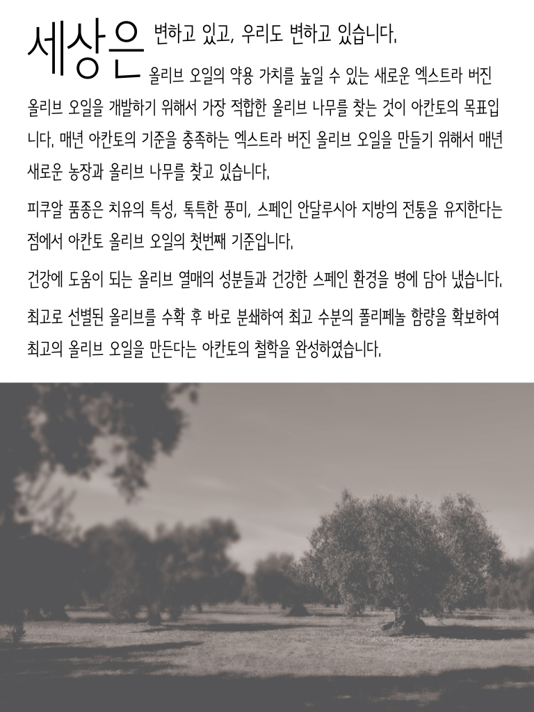 b6d9fd93f698a45aeb27f6d4ad0e2177_1698811556_5937.jpeg