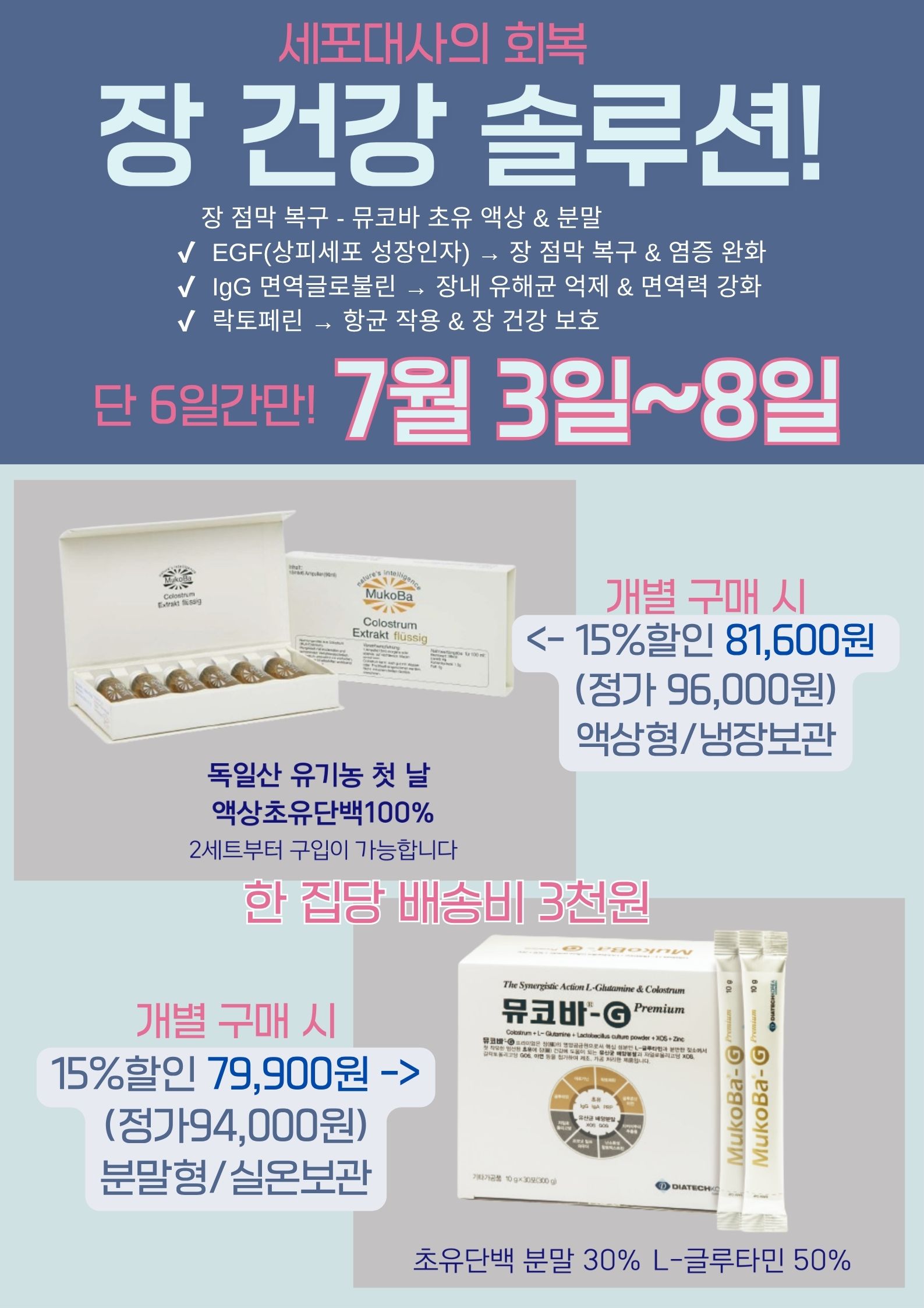 ababbd747fe572a585b2631c9e49dd1e_1751417624_2222.jpg