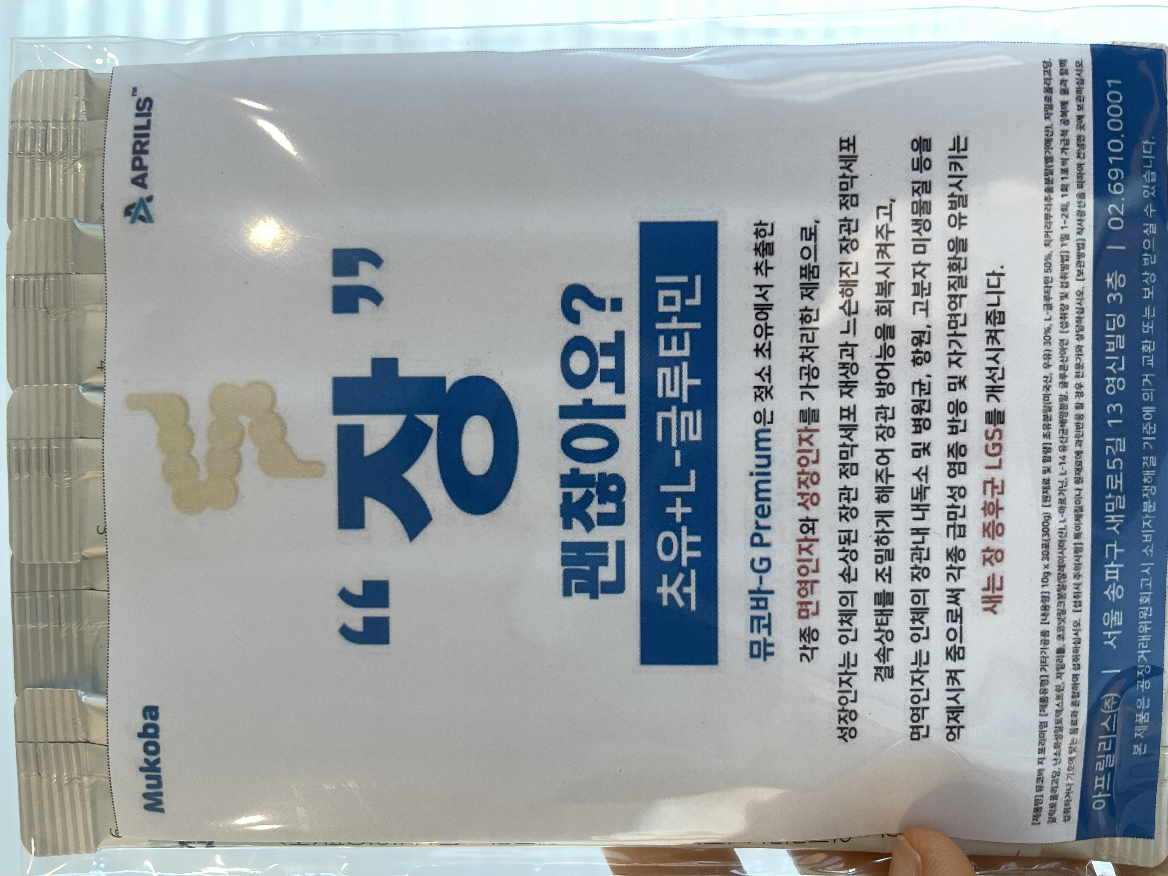 ababbd747fe572a585b2631c9e49dd1e_1751417694_2909.jpg