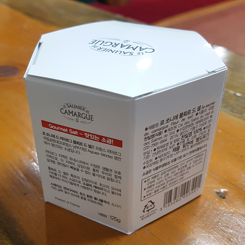 단품 선물 세트 르 쏘니에 드 까마르그 플뢰르 드 셀 125g 육각상자 +쇼핑백