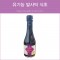 Organic BALSAMIC M.PICAT 25CL유기농 발사믹 식초