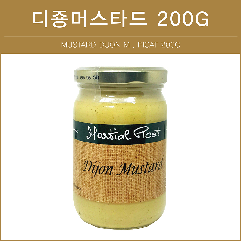 MUSTARD DIJON M.PICAT  디죵머스타드 200G