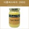 MUSTARD DIJON M.PICAT  디죵머스타드 200G
