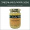 MUSTARD GRAIN M.PICAT 그레인머스타드 / 씨겨자머스타드
