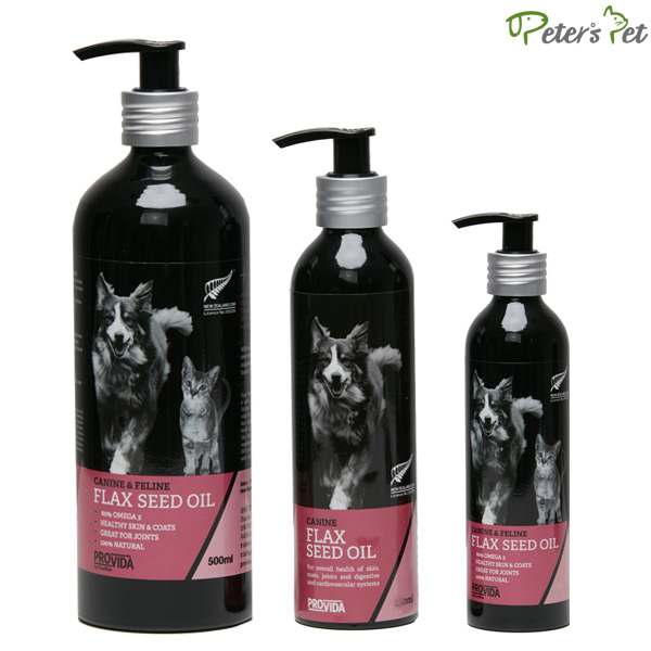 프로비다 뉴질랜드 직수입 종합 활력영양제 250ml(견묘겸용)