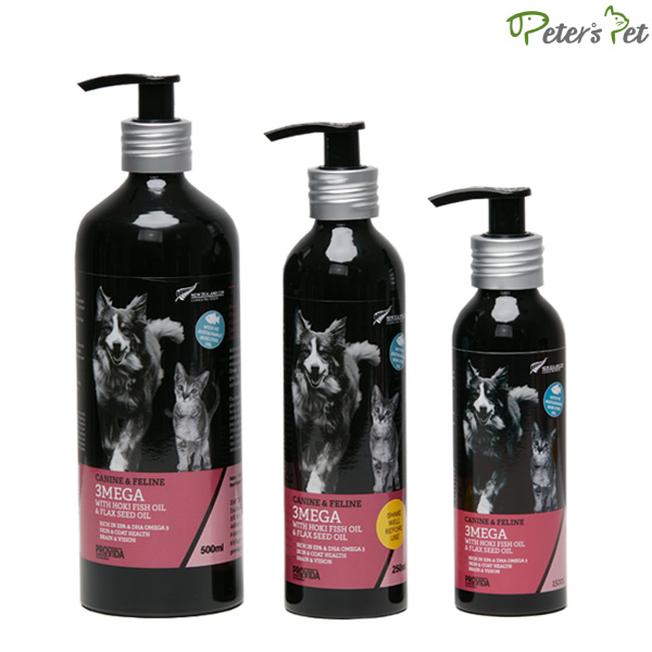 프로비다 뉴질랜드 직수입 비린내 없는 오메가3 영양제 500ml (견묘겸용)