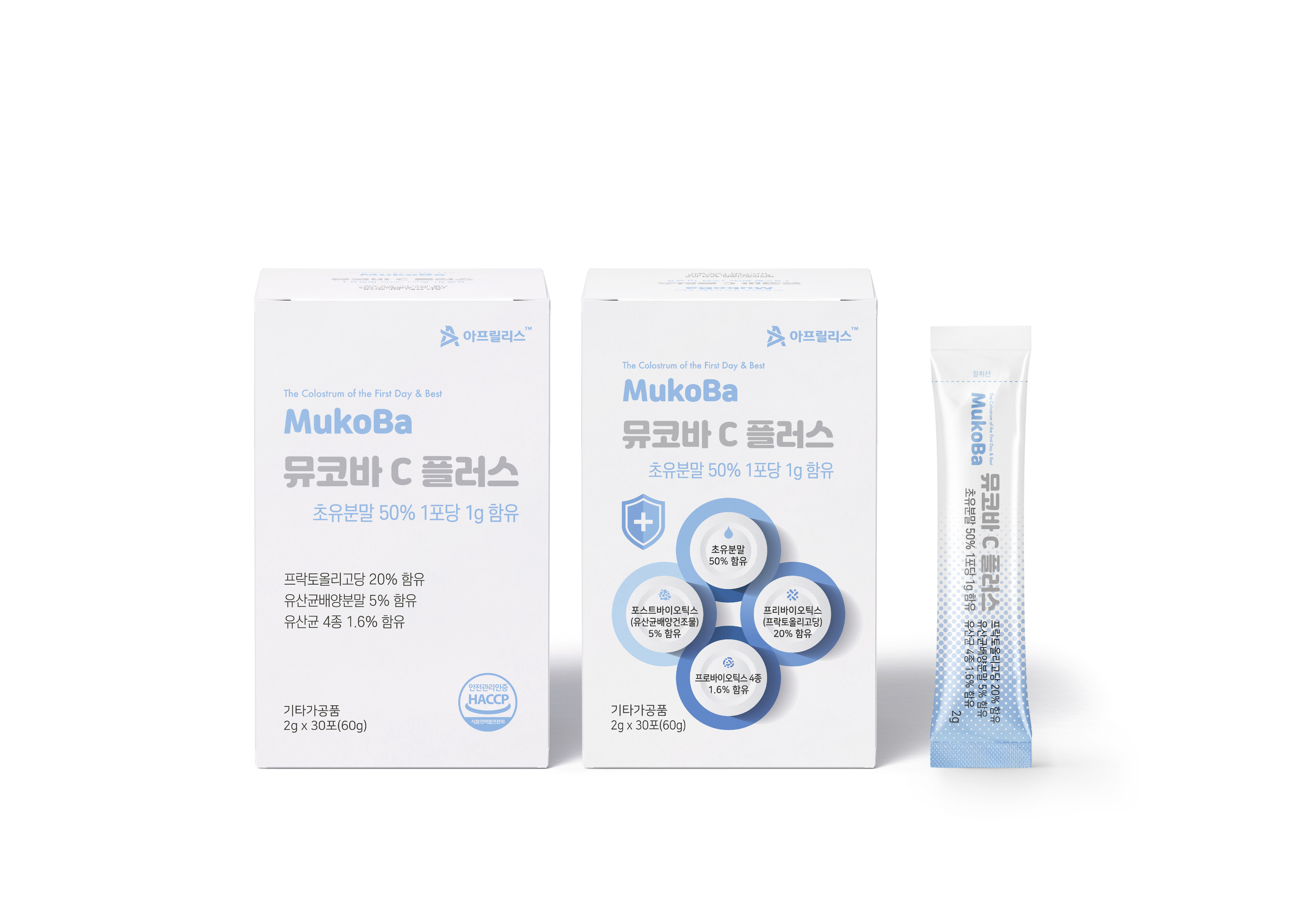 뮤코바 C플러스
