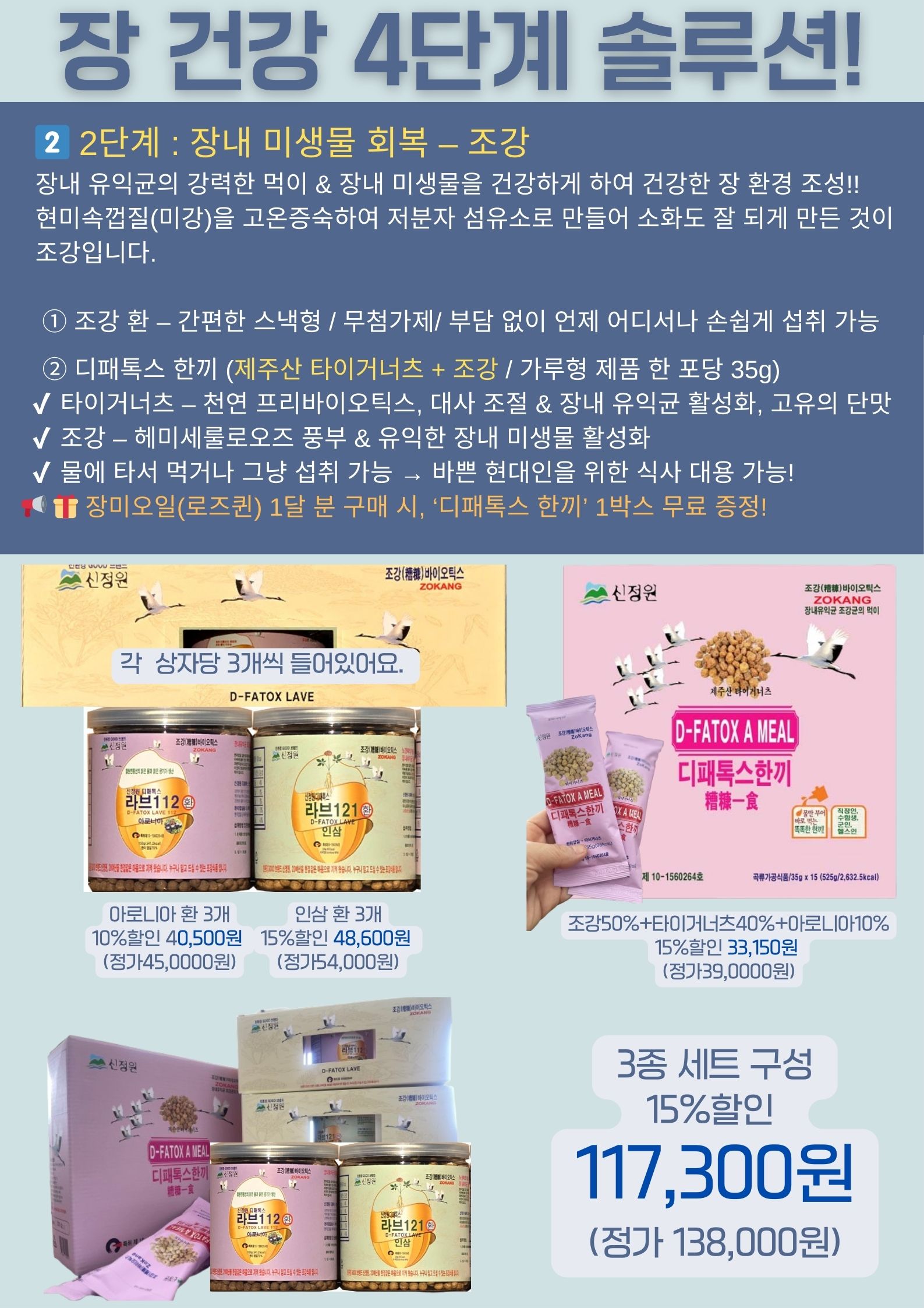 장미오일_로즈퀸