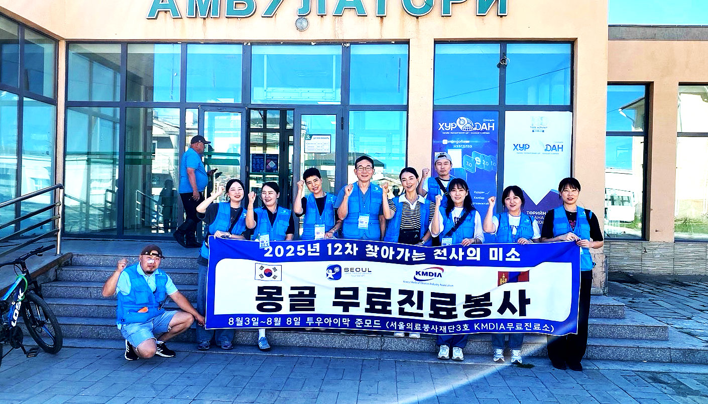 고객 맞춤형 서비스